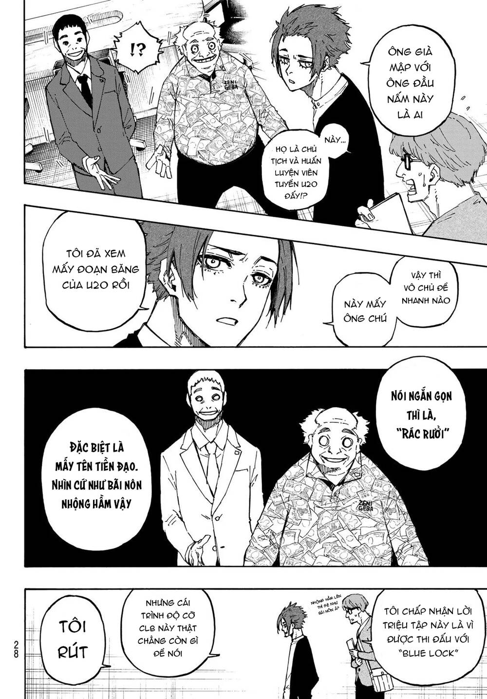 Thiên Tài Bóng Đá, Tiền Đạo Số 1 Chap 107 - Next Chap 108