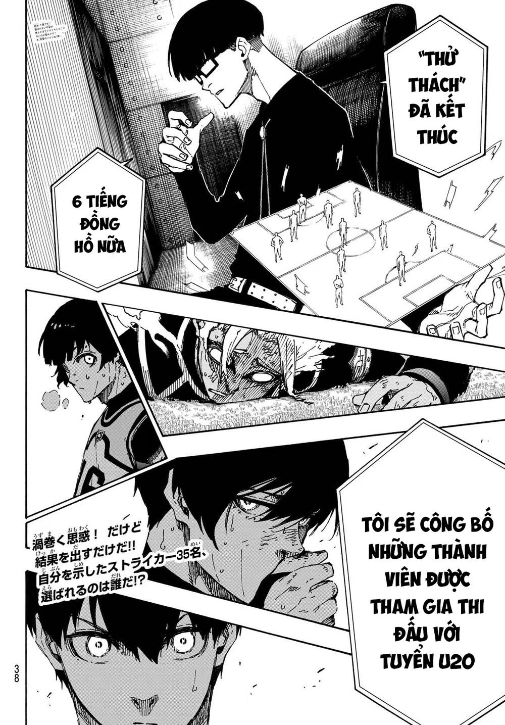 Thiên Tài Bóng Đá, Tiền Đạo Số 1 Chap 107 - Next Chap 108
