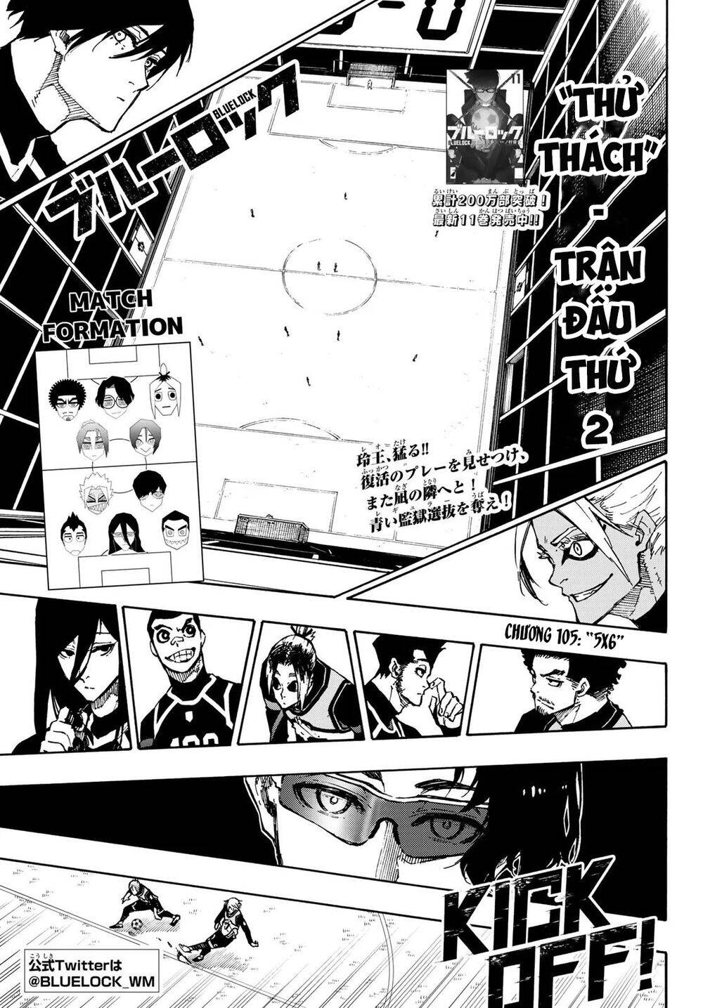 Thiên Tài Bóng Đá, Tiền Đạo Số 1 Chap 105 - Next Chap 106
