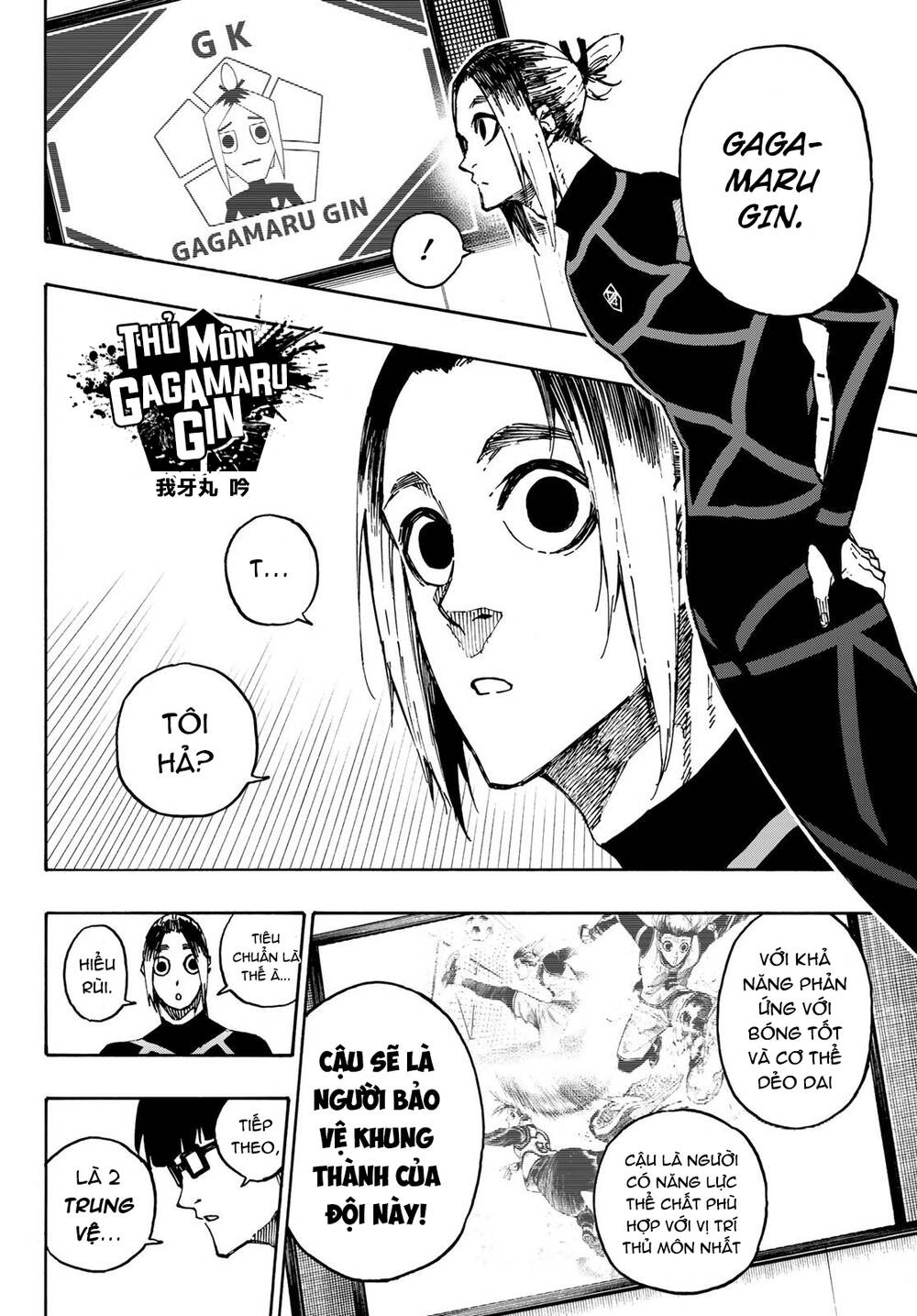 Thiên Tài Bóng Đá, Tiền Đạo Số 1 Chap 108 - Next Chap 109