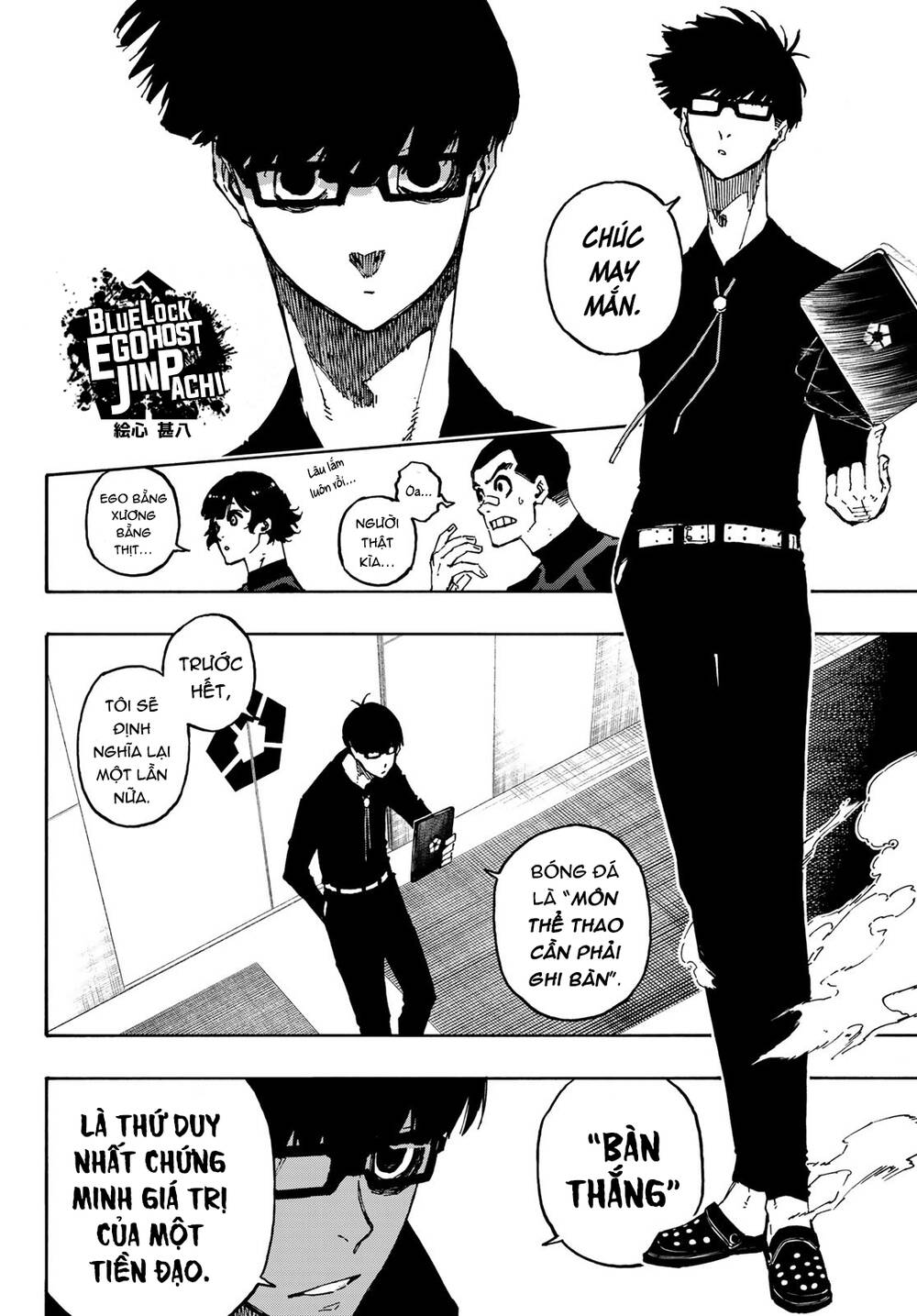 Thiên Tài Bóng Đá, Tiền Đạo Số 1 Chap 108 - Next Chap 109