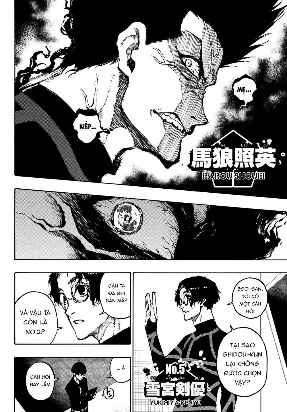 Thiên Tài Bóng Đá, Tiền Đạo Số 1 Chap 109 - Next Chap 110