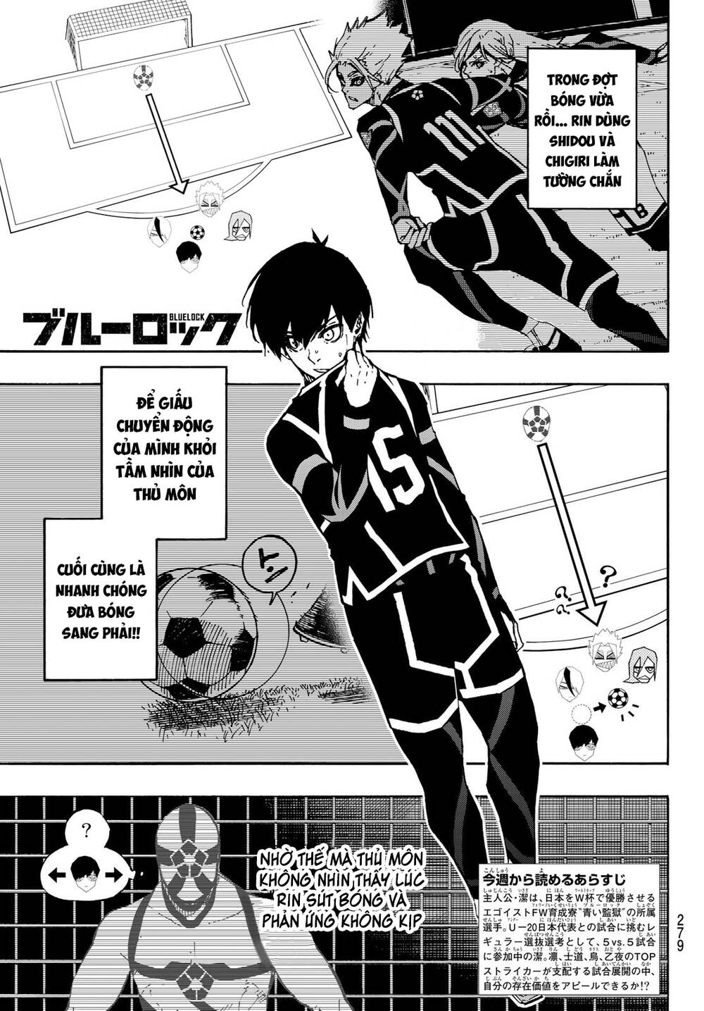 Thiên Tài Bóng Đá, Tiền Đạo Số 1 Chap 100 - Next Chap 101
