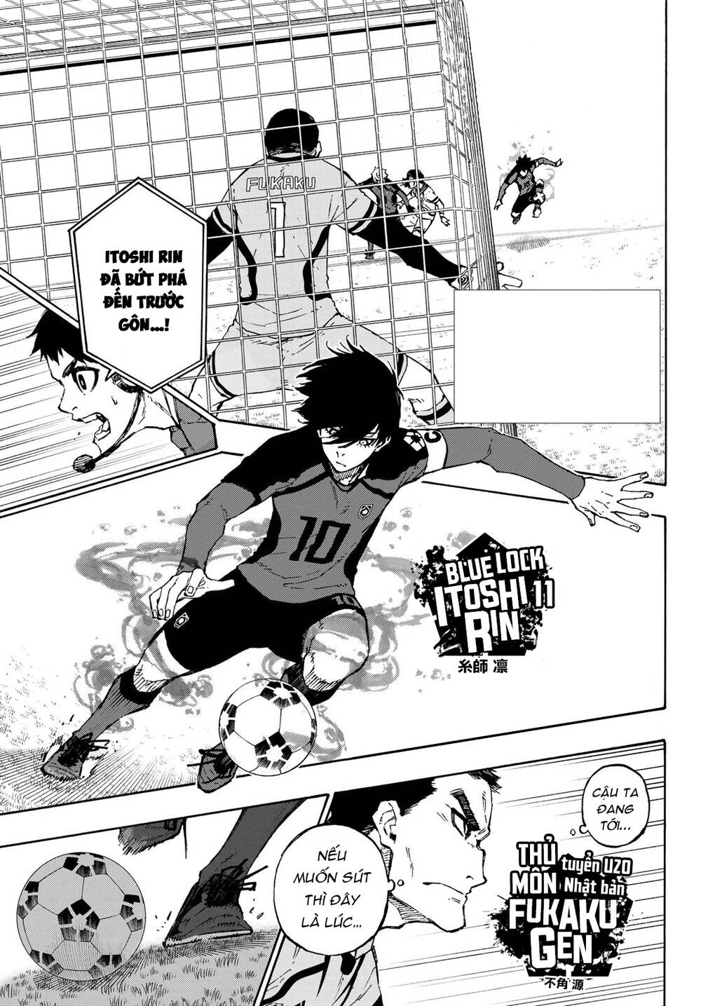 Thiên Tài Bóng Đá, Tiền Đạo Số 1 Chap 117 - Next Chap 118