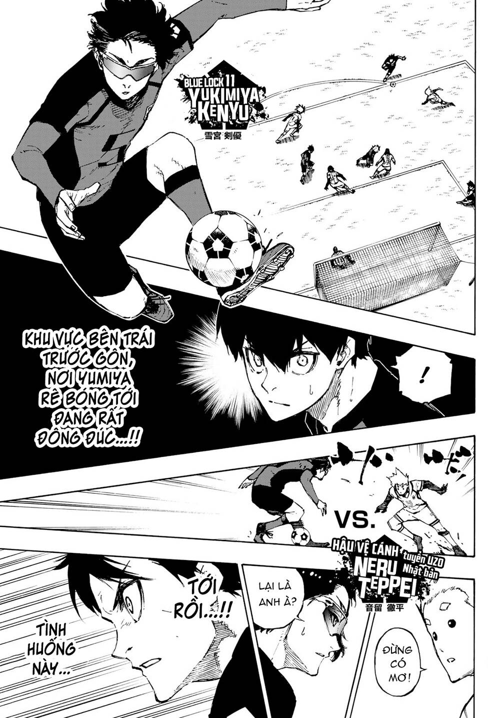 Thiên Tài Bóng Đá, Tiền Đạo Số 1 Chap 117 - Next Chap 118