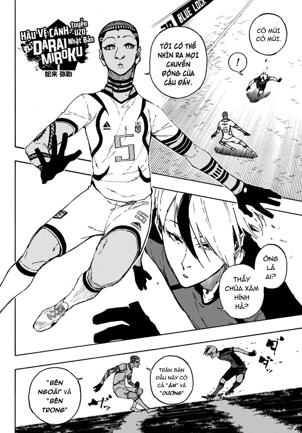 Thiên Tài Bóng Đá, Tiền Đạo Số 1 Chap 114 - Next Chap 115