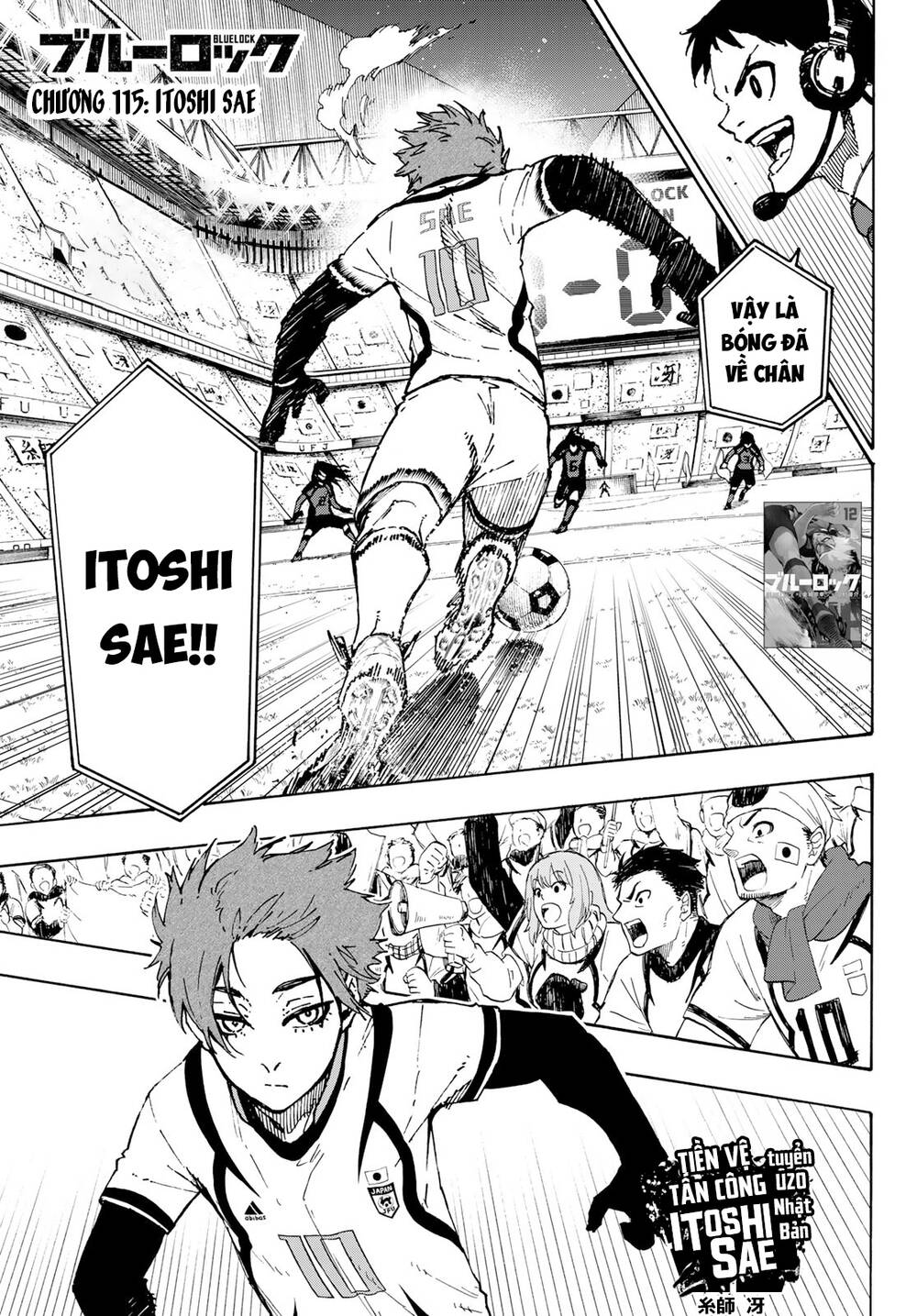 Thiên Tài Bóng Đá, Tiền Đạo Số 1 Chap 115 - Next Chap 116