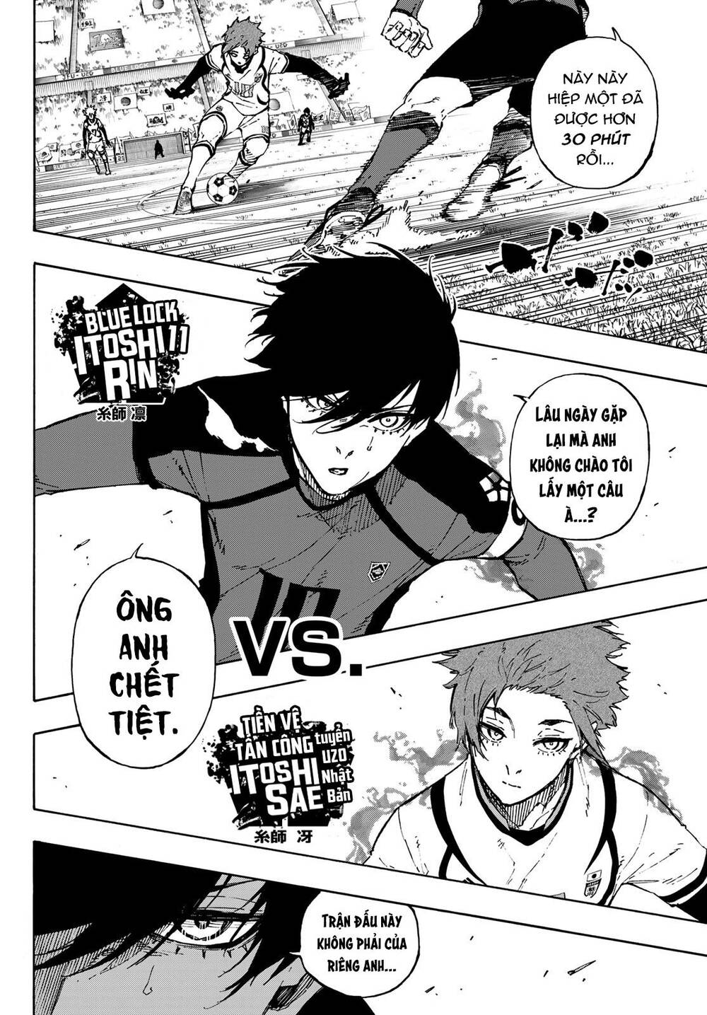 Thiên Tài Bóng Đá, Tiền Đạo Số 1 Chap 118 - Next Chap 119