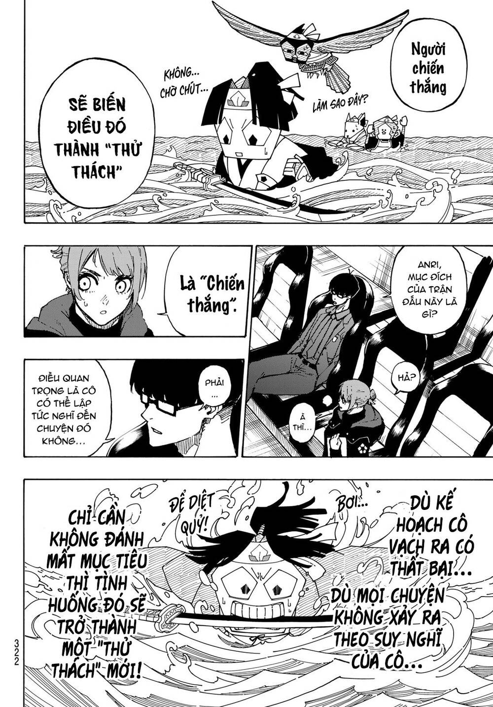 Thiên Tài Bóng Đá, Tiền Đạo Số 1 Chap 118 - Next Chap 119