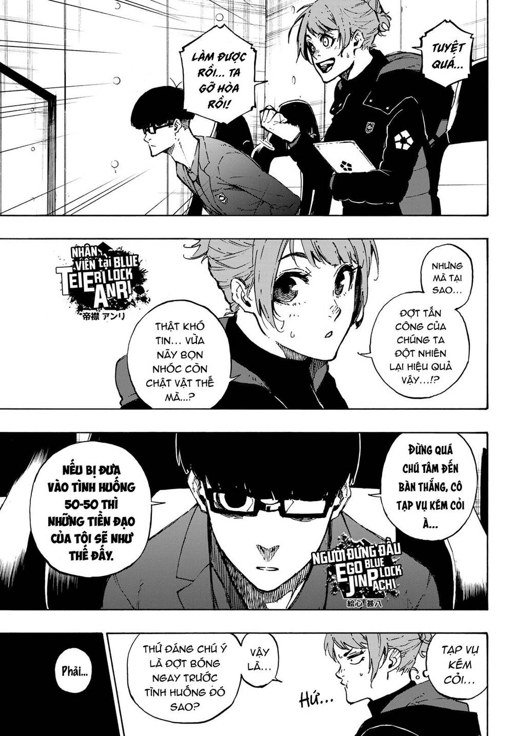Thiên Tài Bóng Đá, Tiền Đạo Số 1 Chap 118 - Next Chap 119