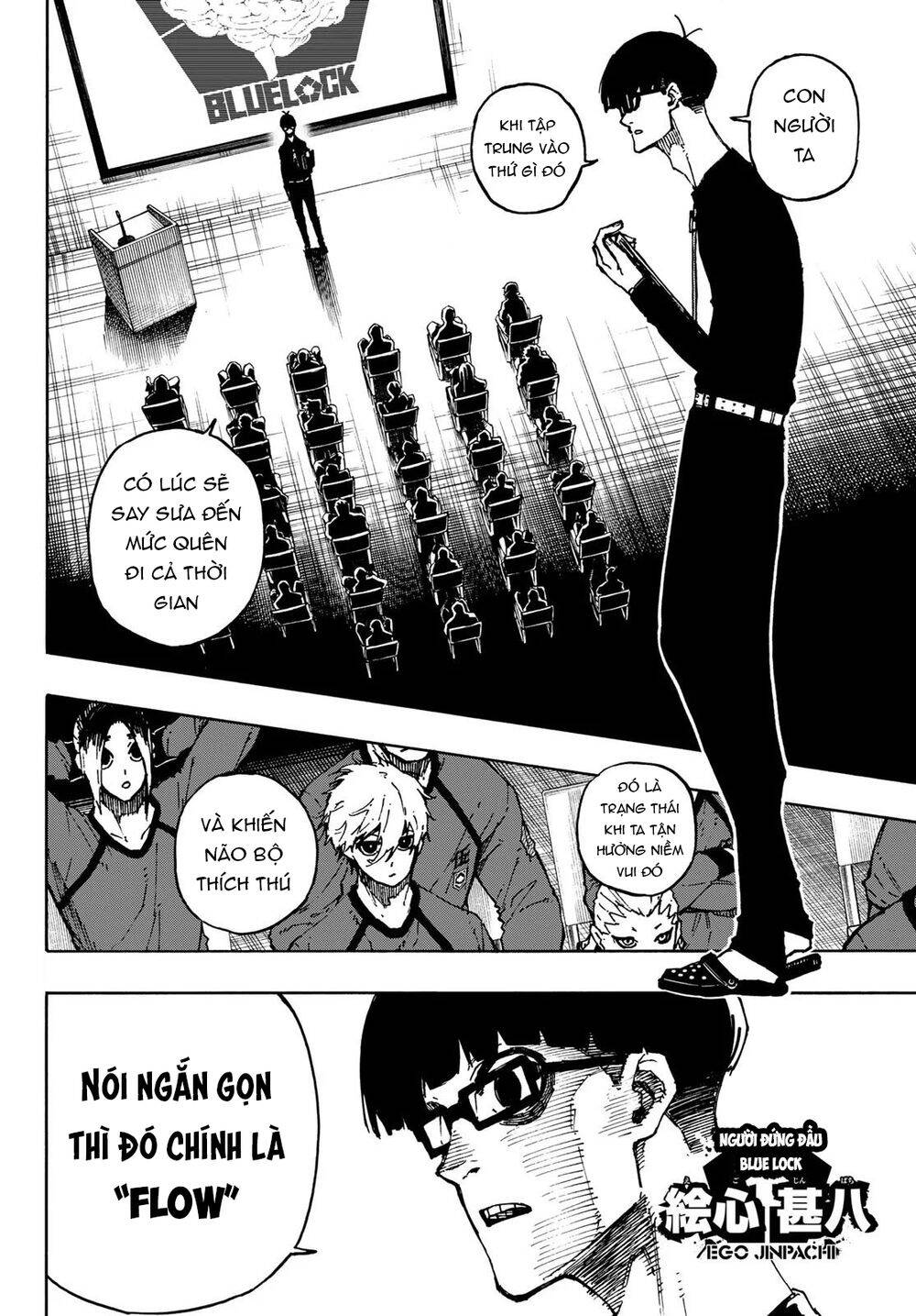 Thiên Tài Bóng Đá, Tiền Đạo Số 1 Chap 111 - Next Chap 112