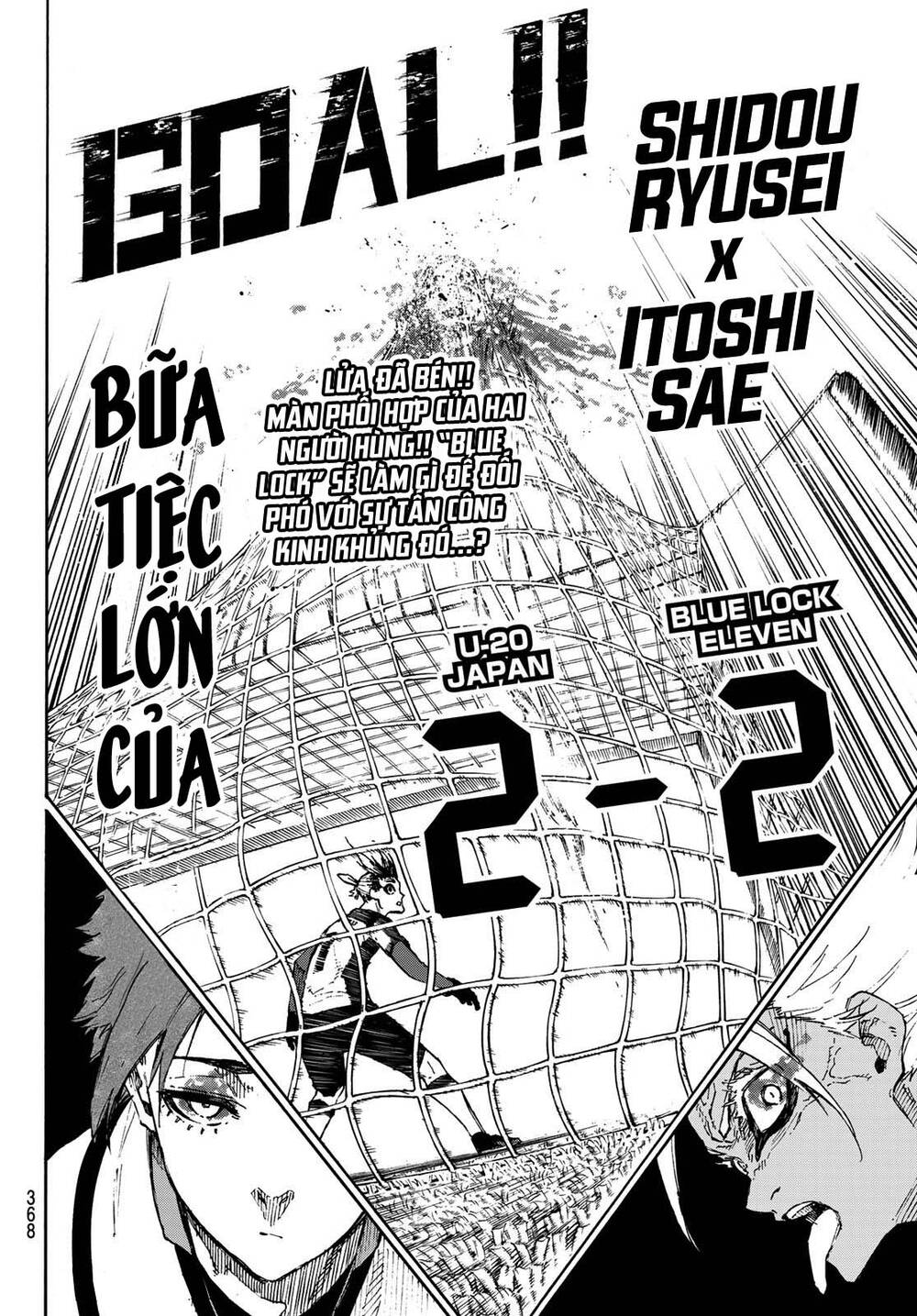 Thiên Tài Bóng Đá, Tiền Đạo Số 1 Chap 127 - Next Chap 128