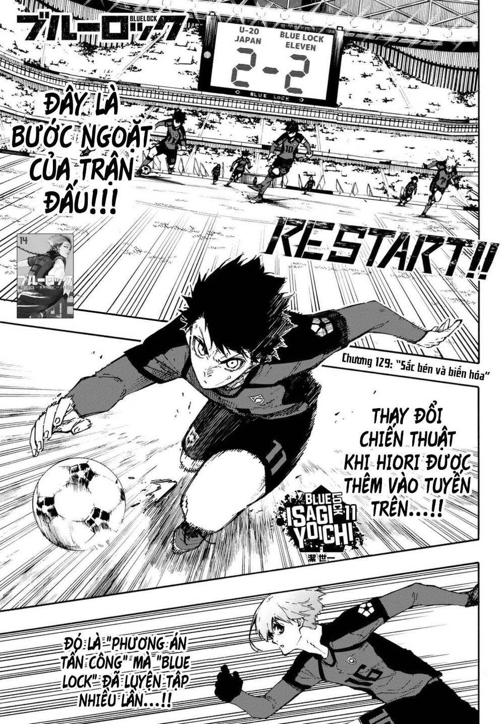 Thiên Tài Bóng Đá, Tiền Đạo Số 1 Chap 129 - Next Chap 130