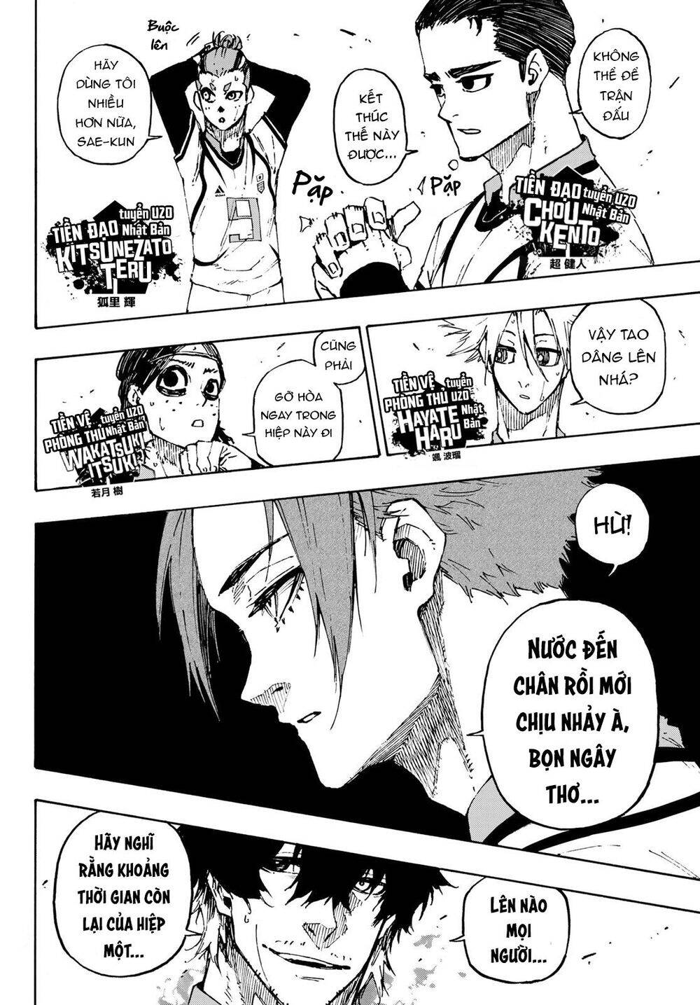 Thiên Tài Bóng Đá, Tiền Đạo Số 1 Chap 121 - Next Chap 122