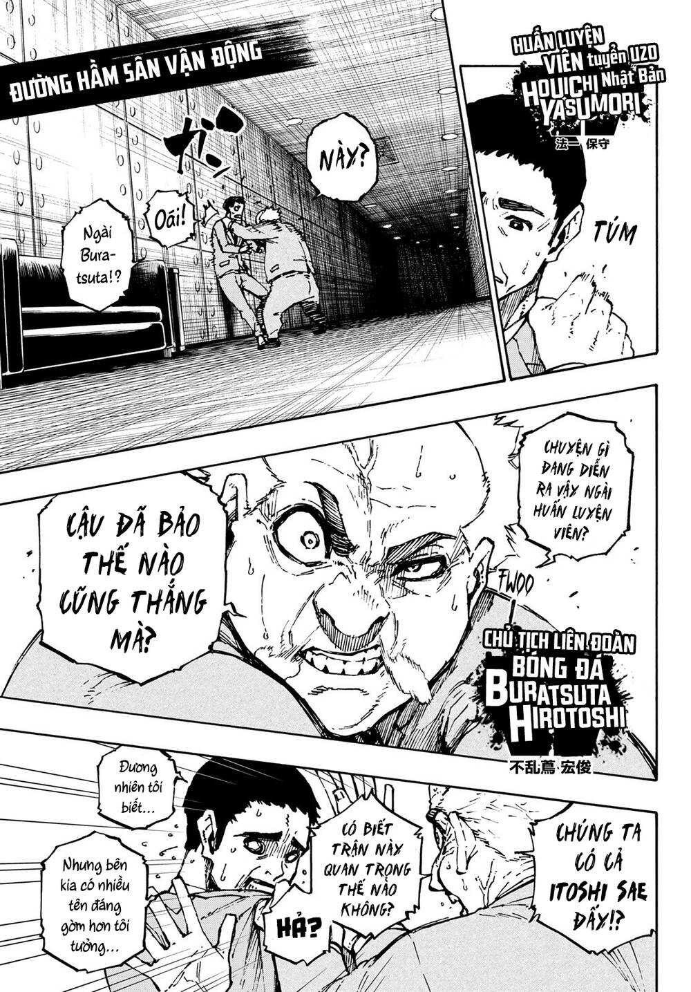 Thiên Tài Bóng Đá, Tiền Đạo Số 1 Chap 122 - Next Chap 123