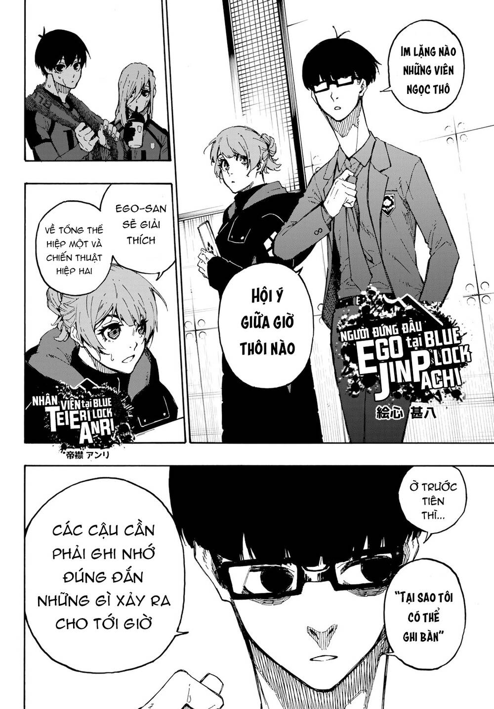 Thiên Tài Bóng Đá, Tiền Đạo Số 1 Chap 123 - Next Chap 124