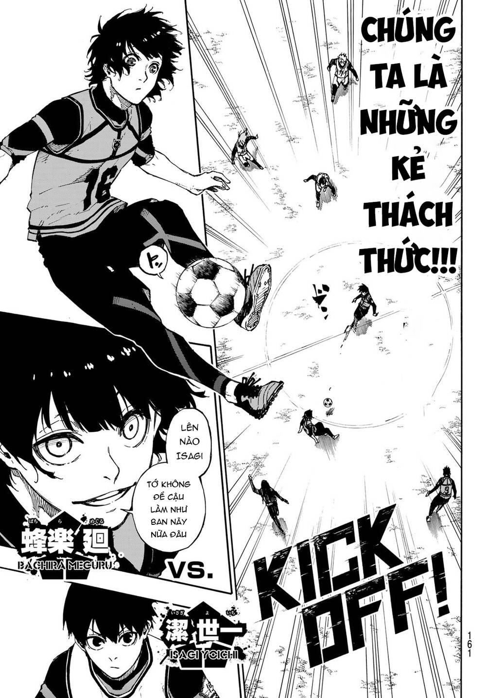 Thiên Tài Bóng Đá, Tiền Đạo Số 1 Chap 74 - Next Chap 75