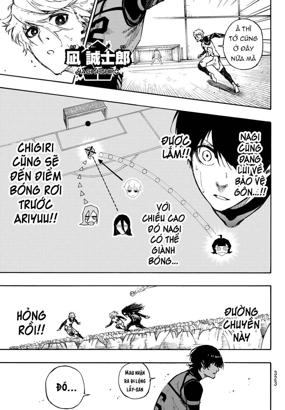 Thiên Tài Bóng Đá, Tiền Đạo Số 1 Chap 75 - Next Chap 76