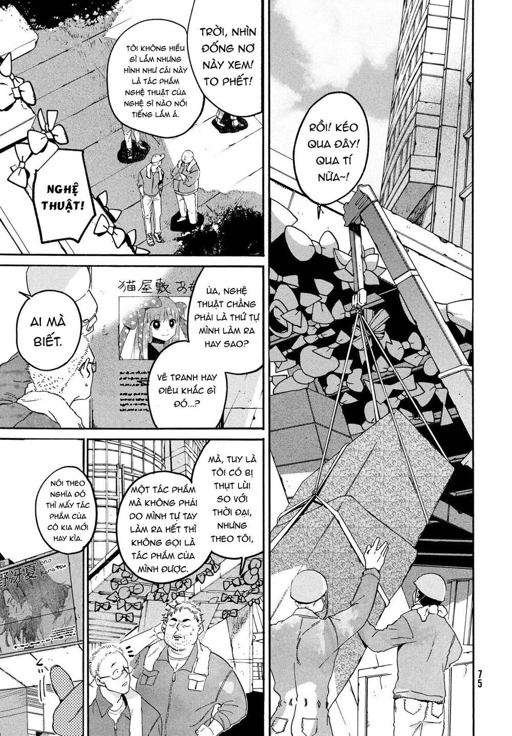 Blue Period Chap 37 - Next Chap 38