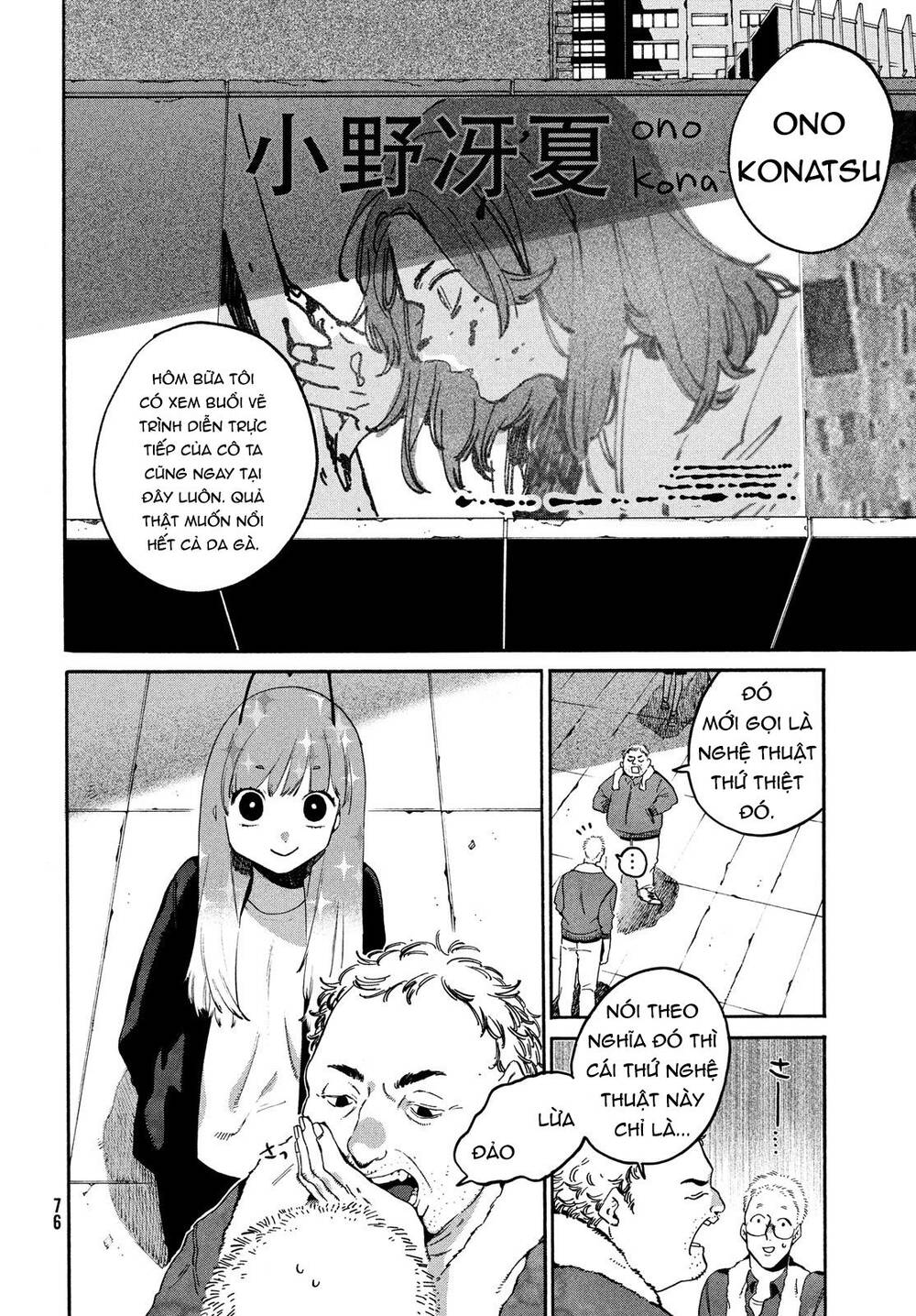 Blue Period Chap 37 - Next Chap 38