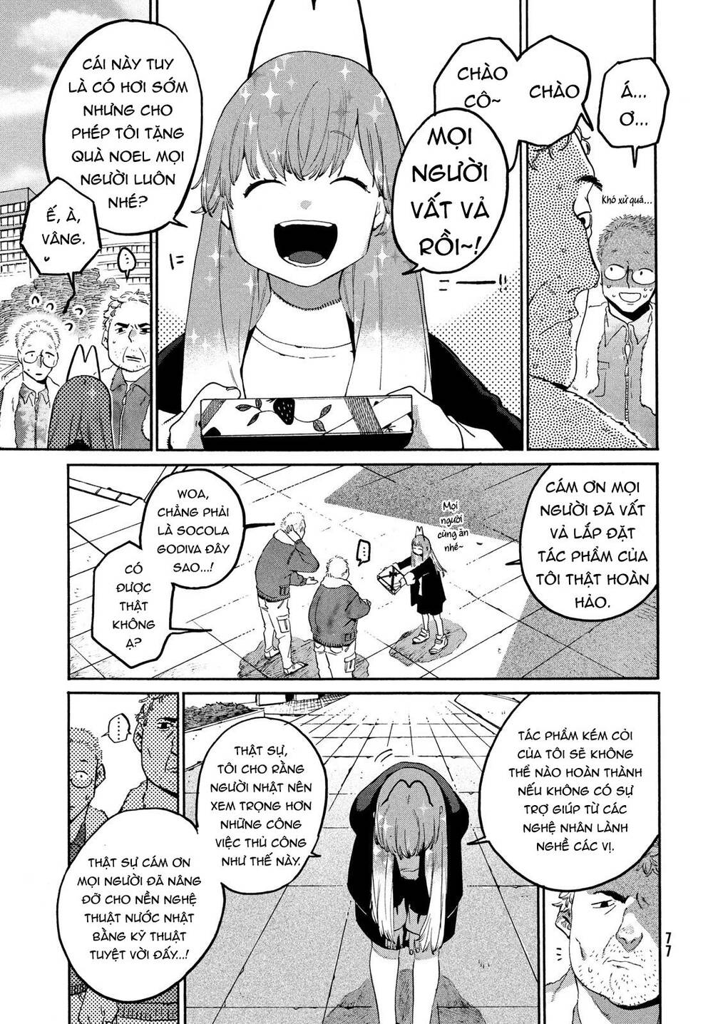 Blue Period Chap 37 - Next Chap 38