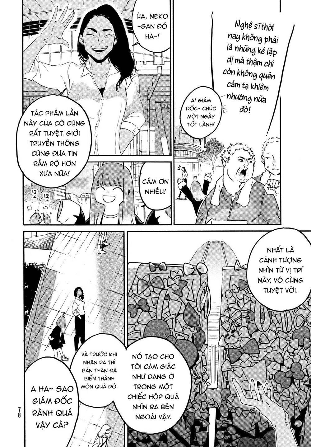 Blue Period Chap 37 - Next Chap 38