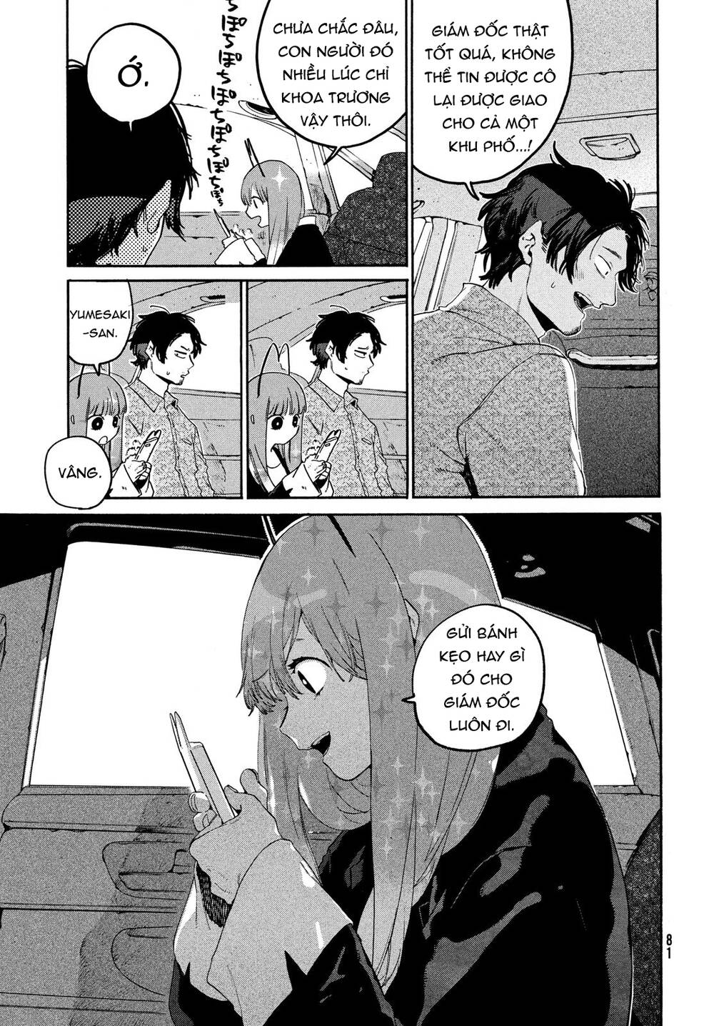 Blue Period Chap 37 - Next Chap 38