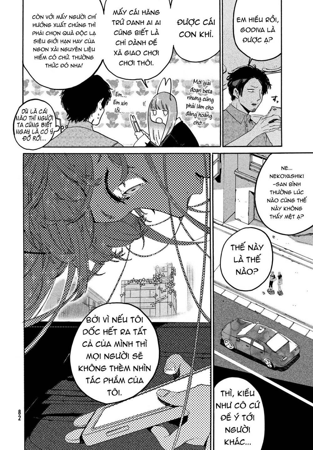 Blue Period Chap 37 - Next Chap 38