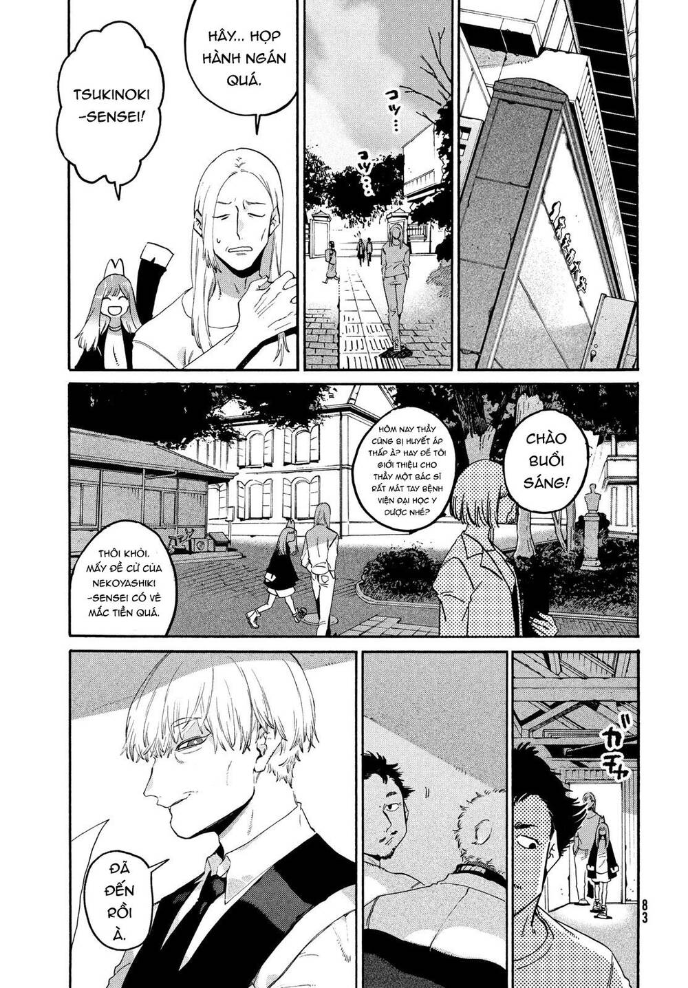 Blue Period Chap 37 - Next Chap 38
