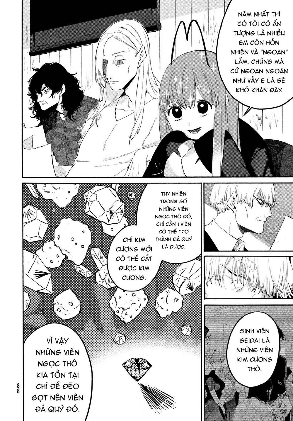 Blue Period Chap 37 - Next Chap 38