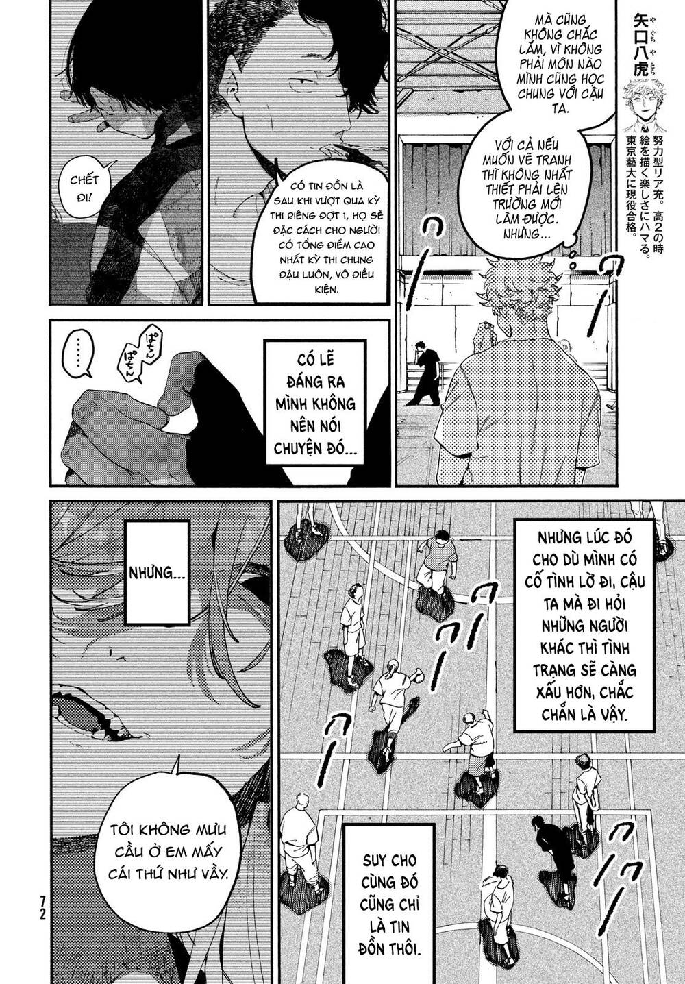 Blue Period Chap 37 - Next Chap 38