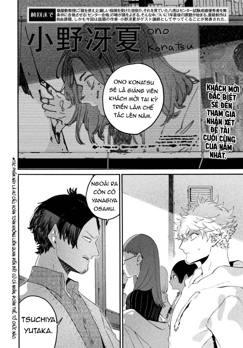 Blue Period Chap 38 - Next Chap 39
