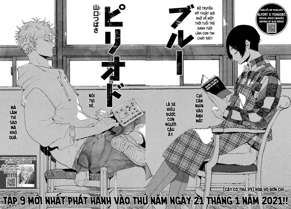 Blue Period Chap 39 - Next Chap 40