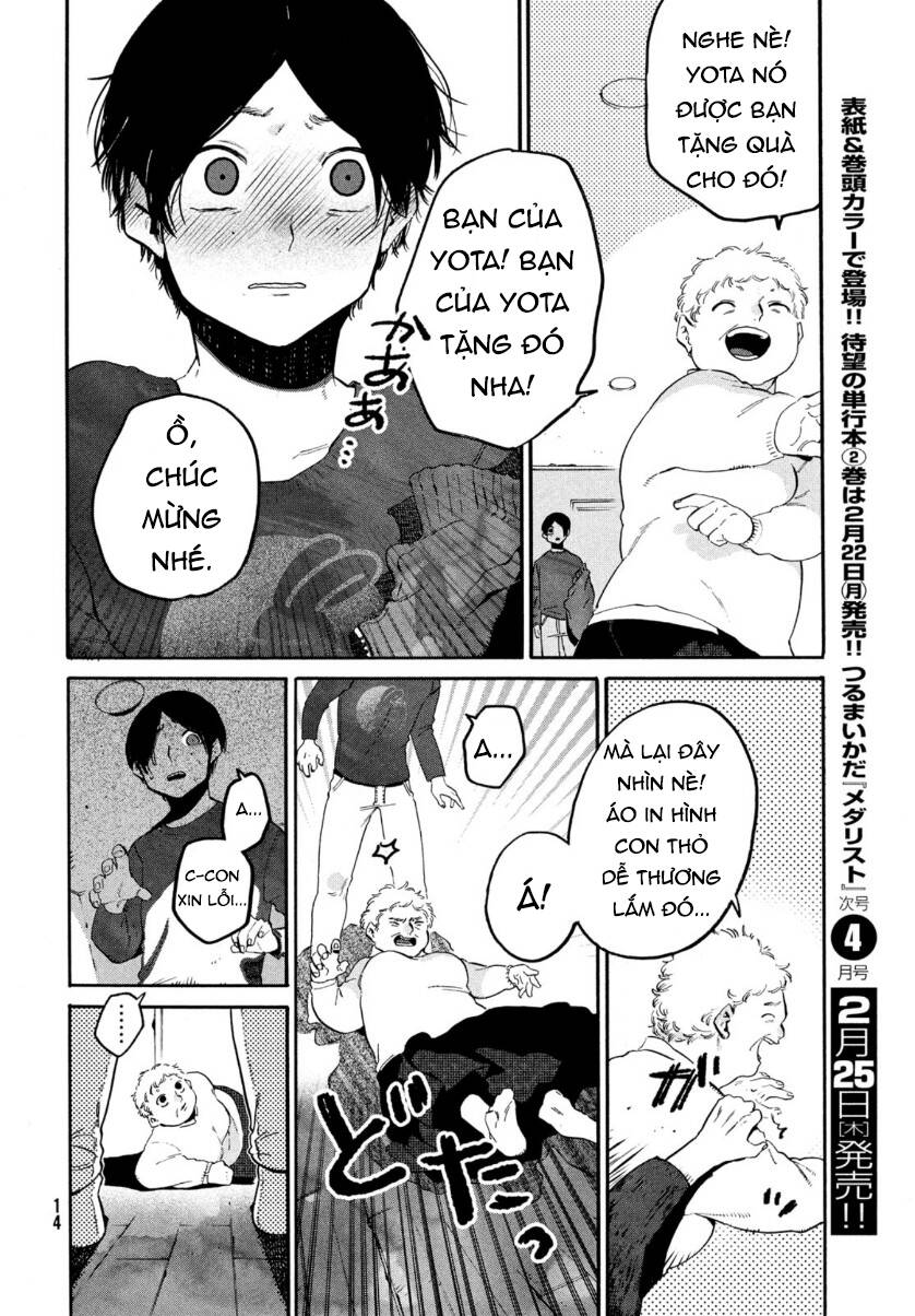 Blue Period Chap 40 - Next Chap 41