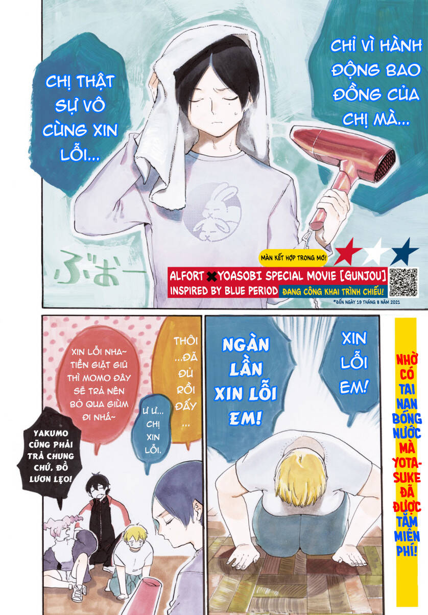 Blue Period Chap 40 - Next Chap 41
