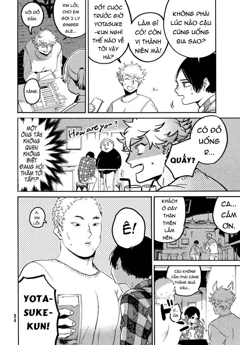 Blue Period Chap 41 - Next Chap 42