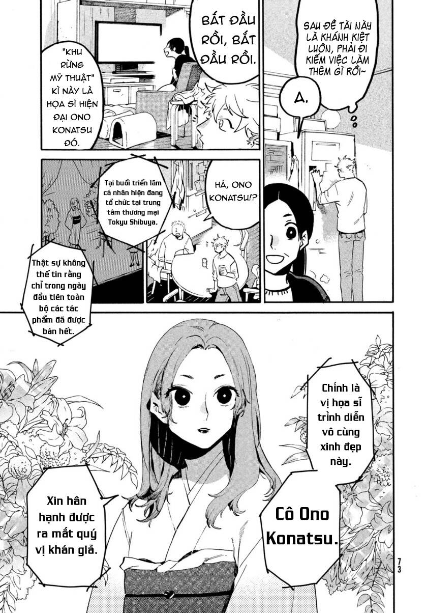Blue Period Chap 41 - Next Chap 42