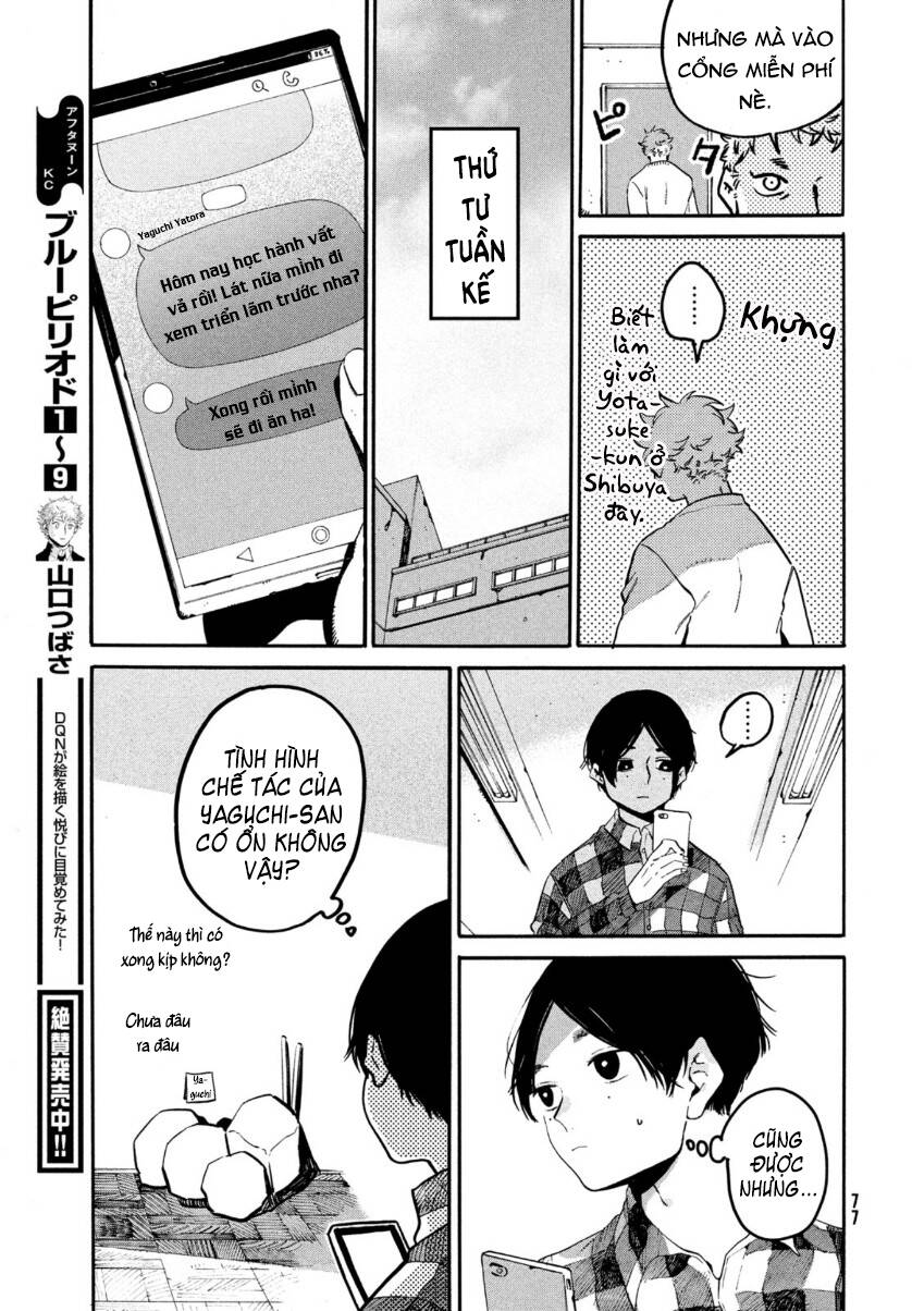 Blue Period Chap 41 - Next Chap 42