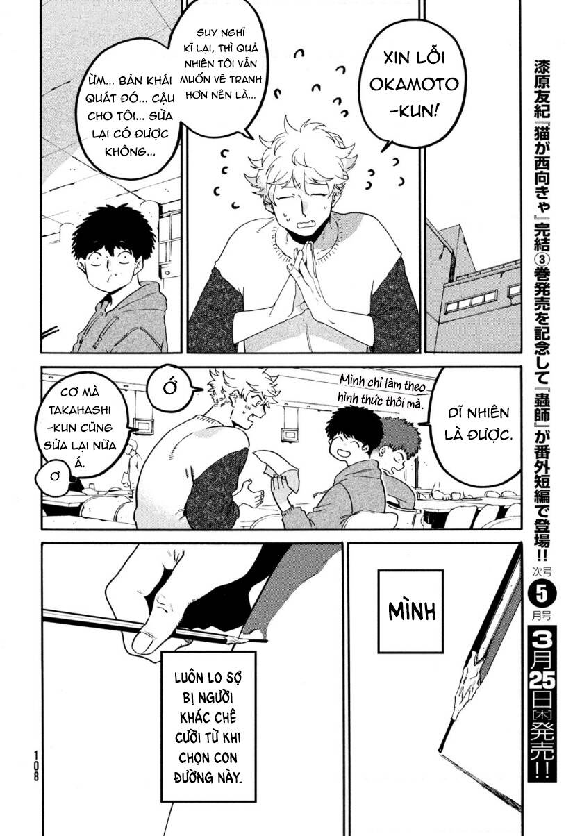 Blue Period Chap 41 - Next Chap 42