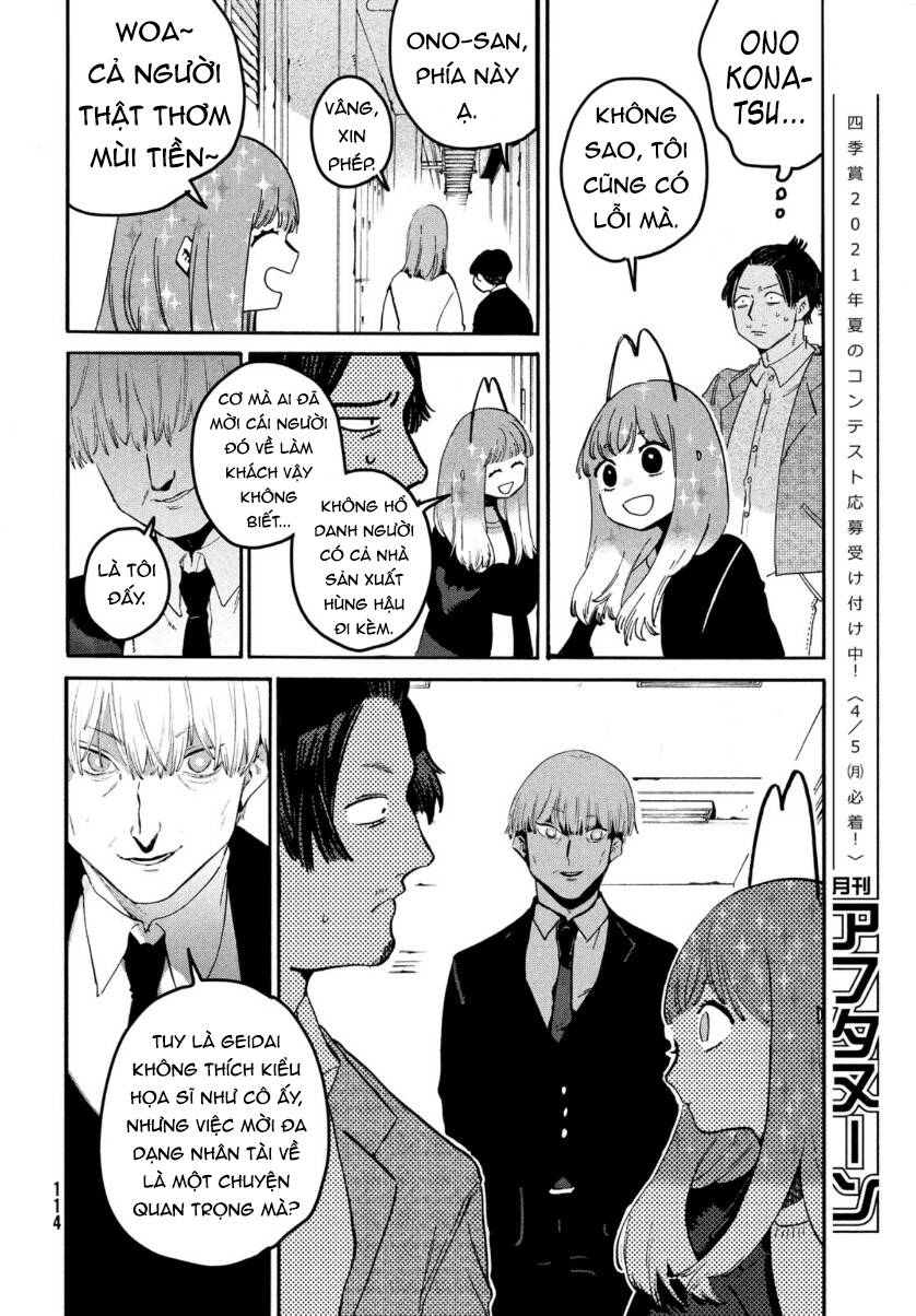 Blue Period Chap 41 - Next Chap 42
