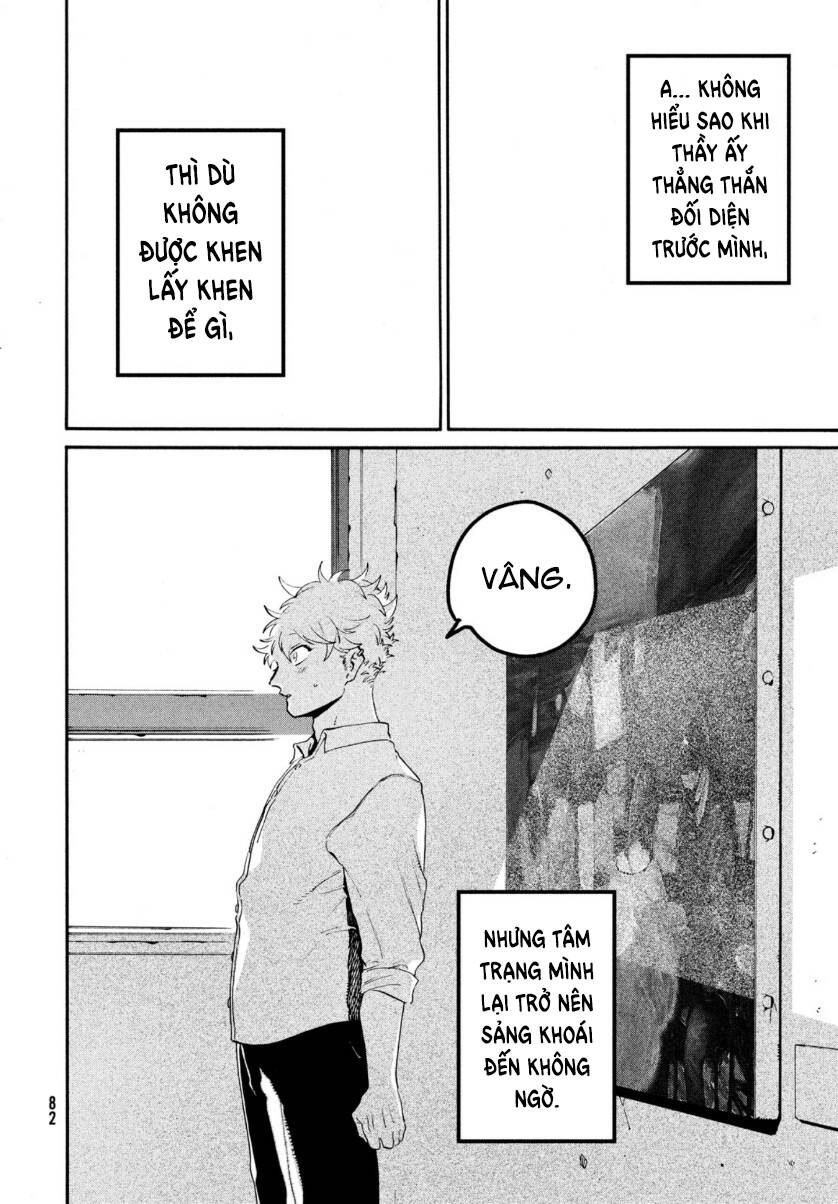 Blue Period Chap 42 - Next Chap 43