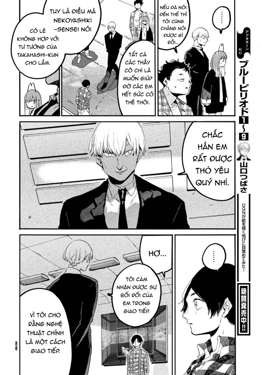 Blue Period Chap 42 - Next Chap 43