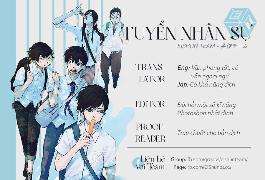 Blue Period Chap 44 - Next Chap 45