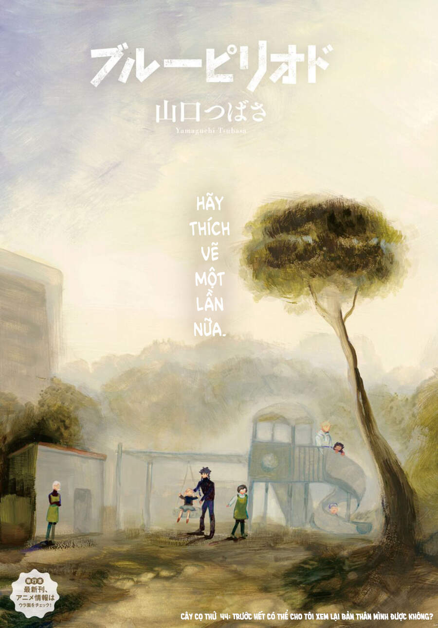 Blue Period Chap 44 - Next Chap 45