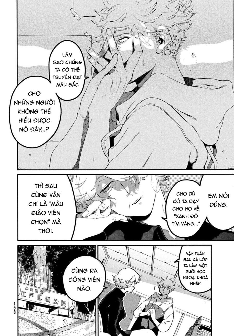 Blue Period Chap 44 - Next Chap 45