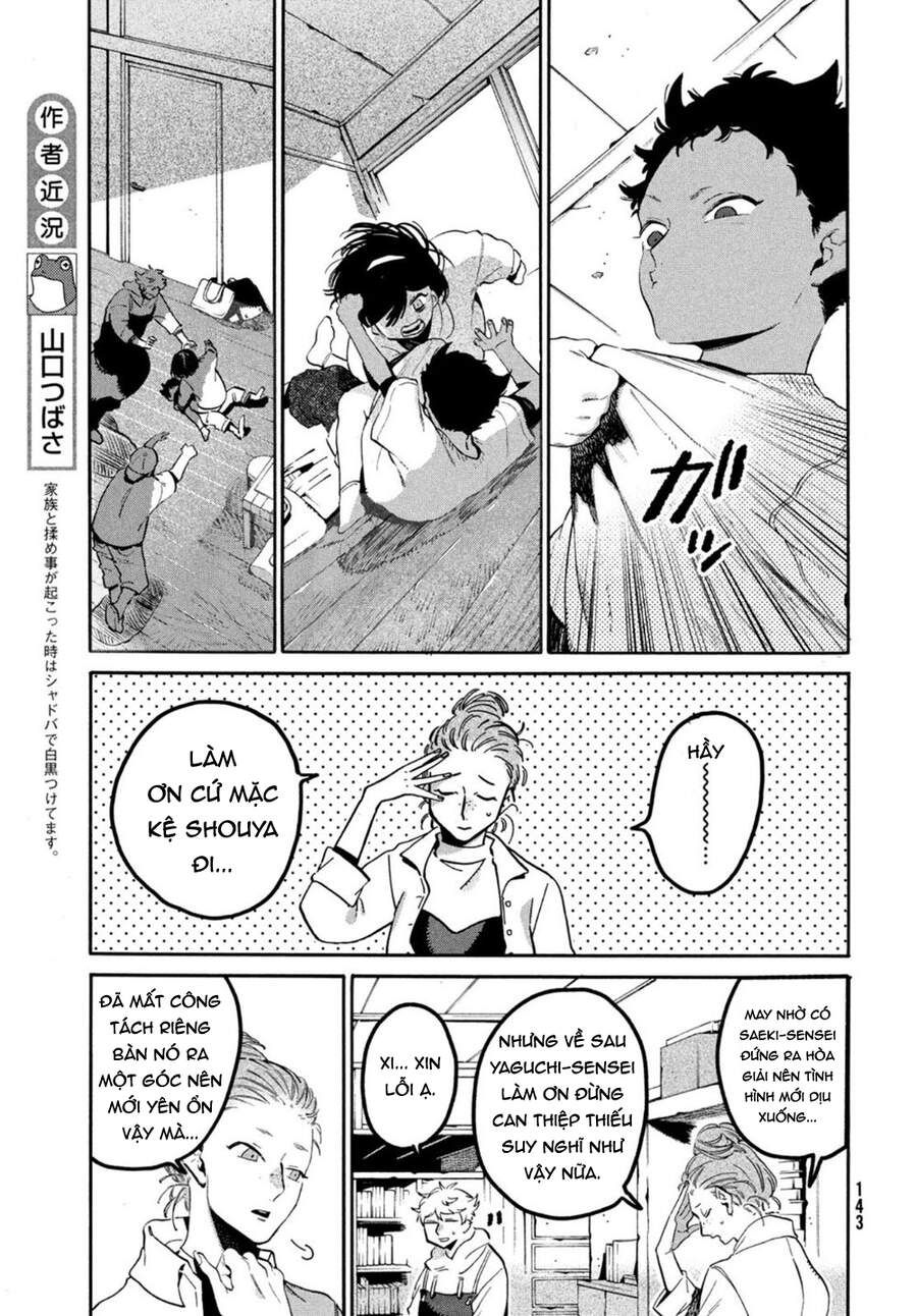 Blue Period Chap 45 - Next Chap 46