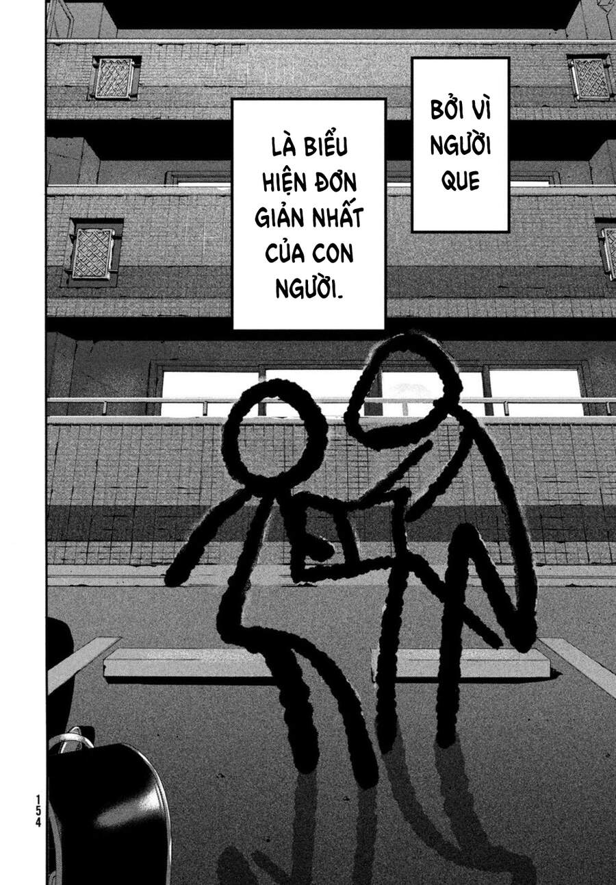 Blue Period Chap 45 - Next Chap 46