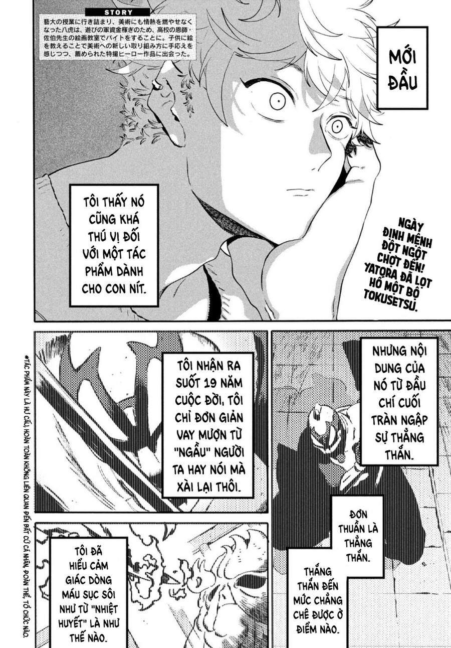 Blue Period Chap 46 - Next Chap 47