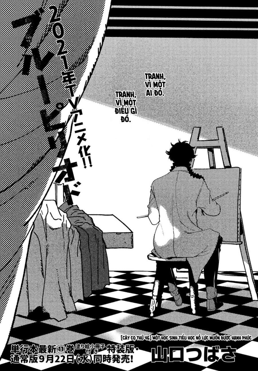 Blue Period Chap 46 - Next Chap 47