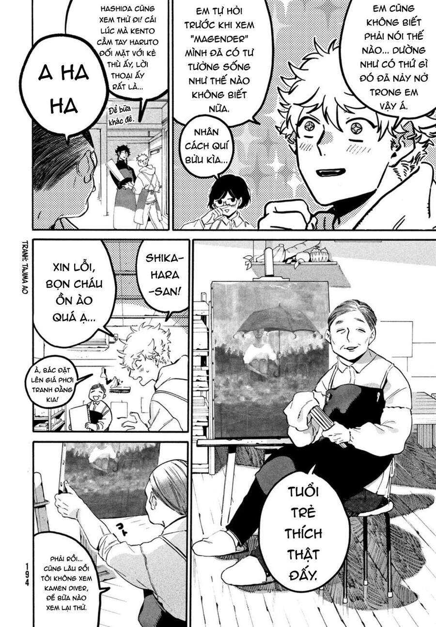 Blue Period Chap 46 - Next Chap 47